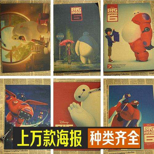 一比一仿澳门城市大学文凭